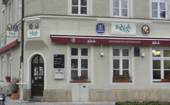 Greek Restaurant Munich