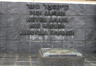 In remembrance to all Holocaust victims